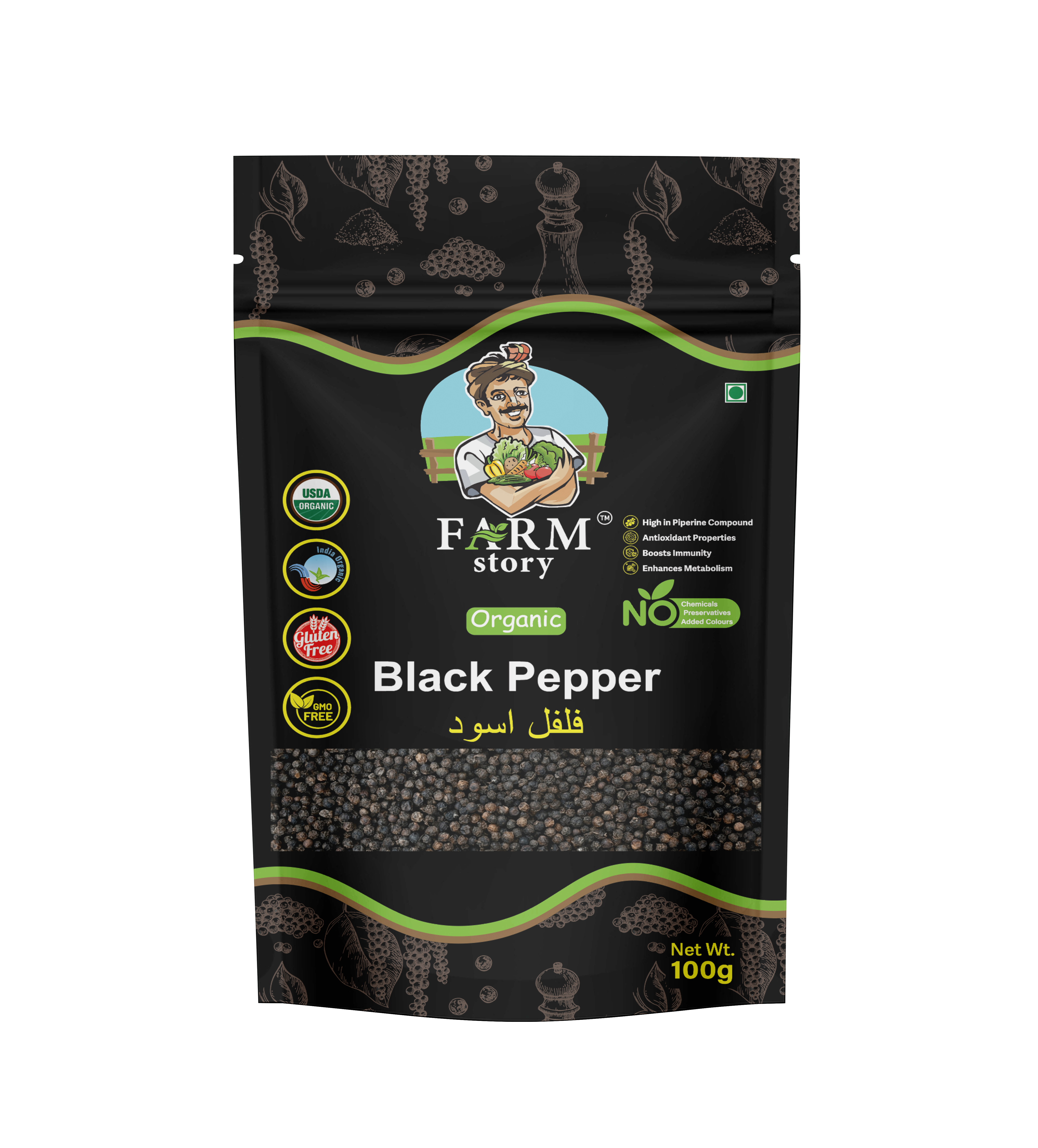 Organic Black Pepper -100gm