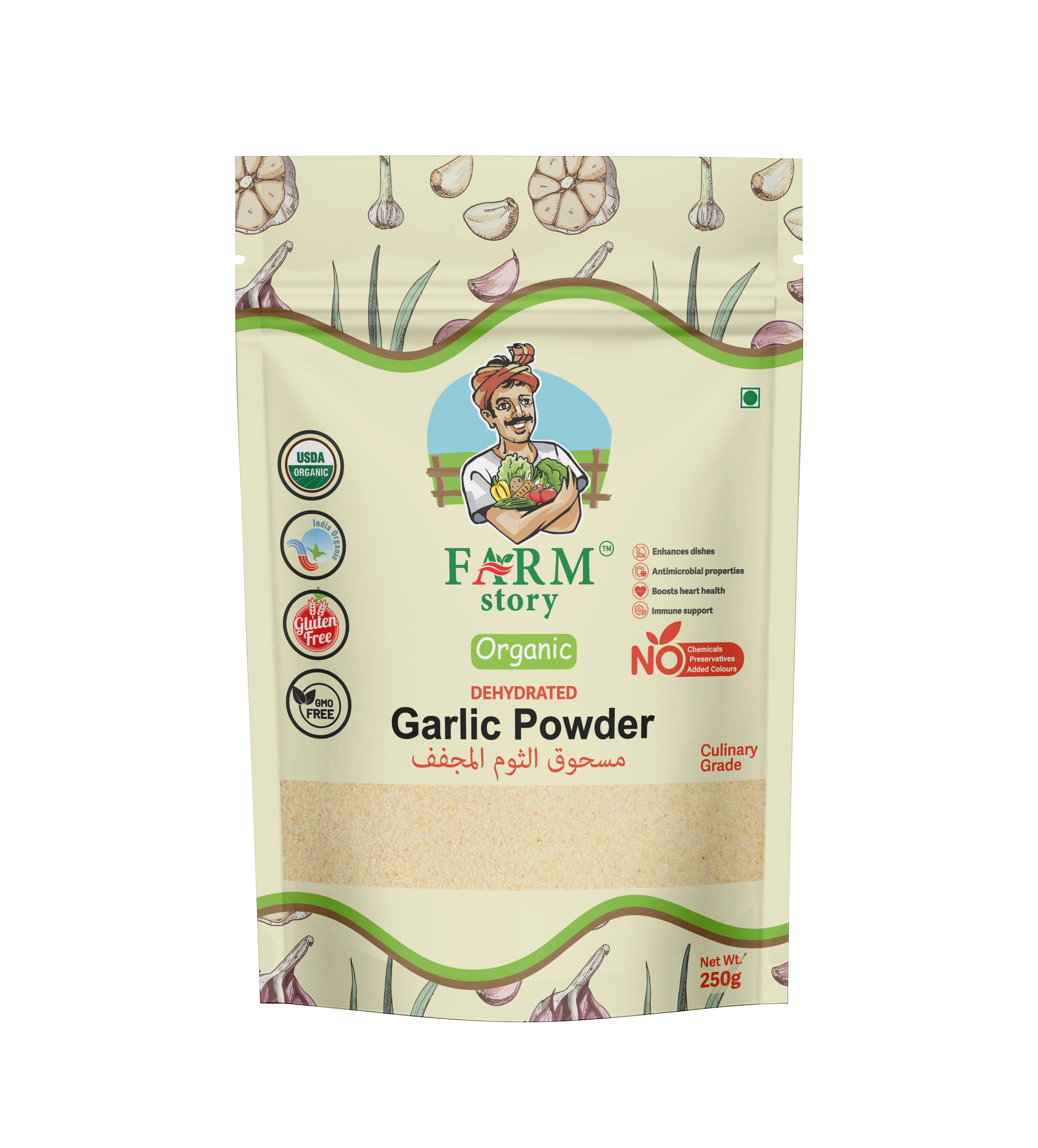 Organic Garlic powder -250gm