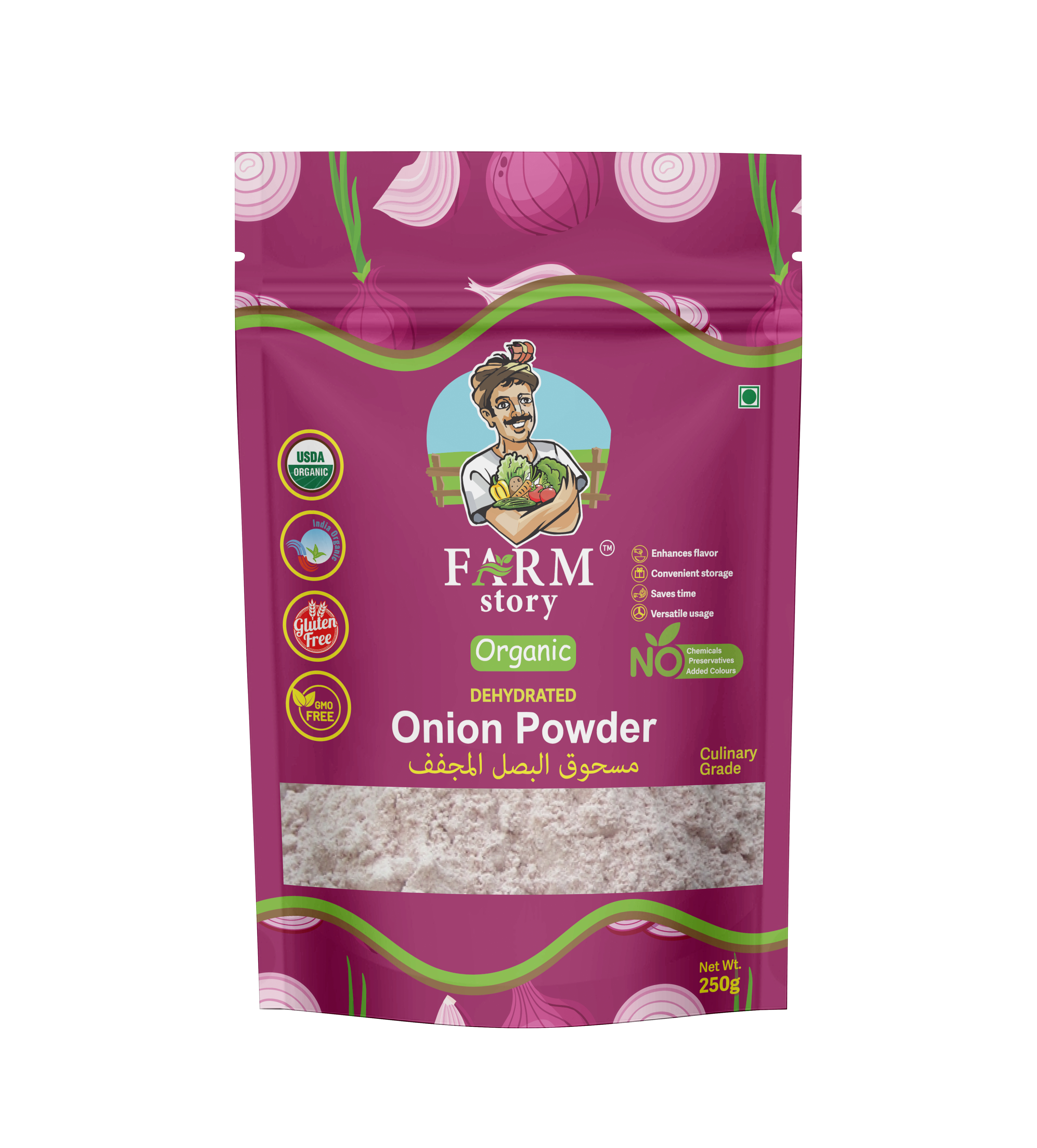 Organic Onion powder -250gm