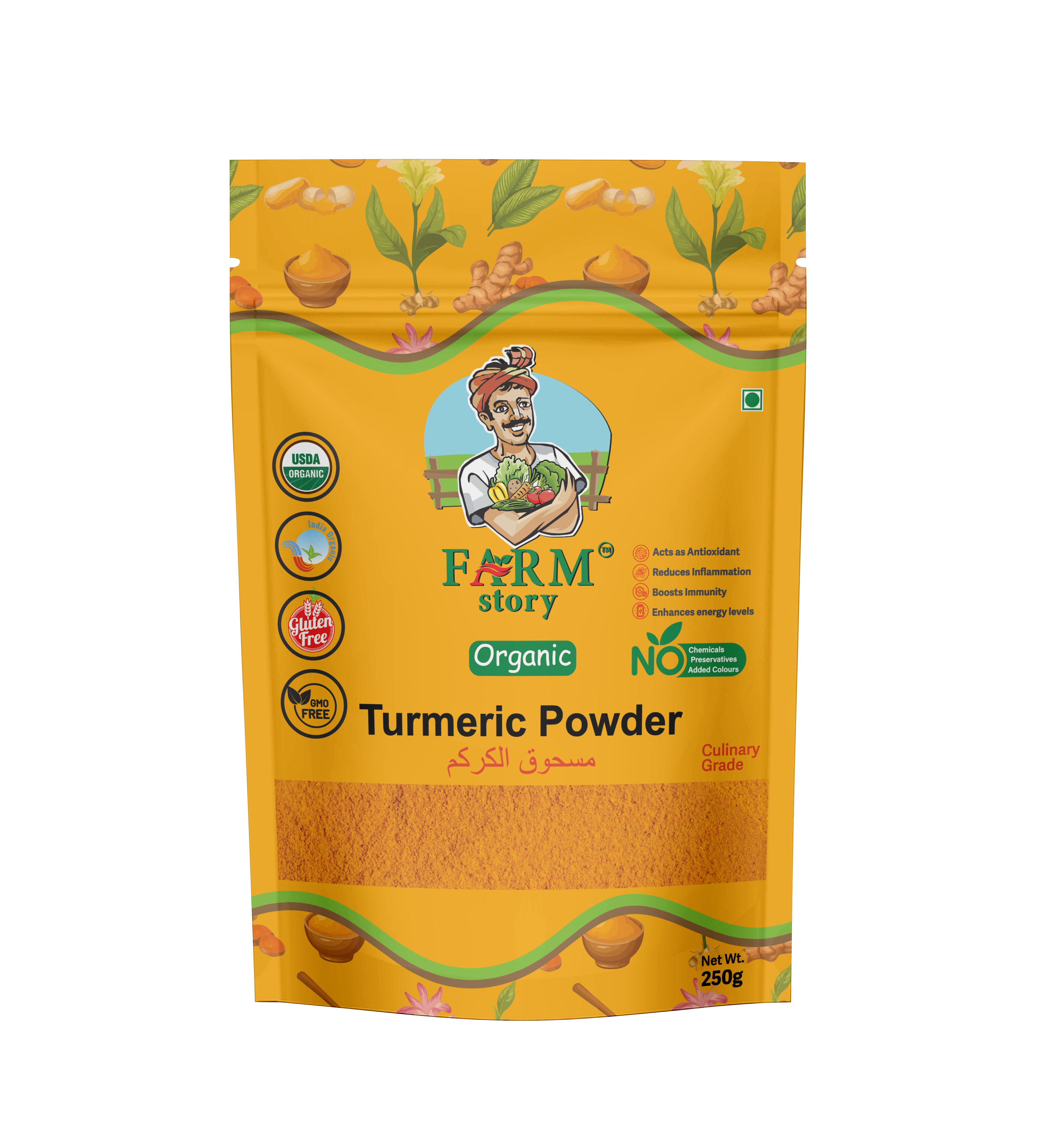 Organic Turmeric Powder - 250gm