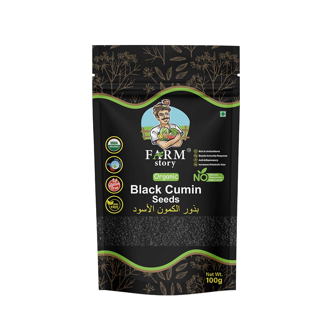 Organic Black Cumin Seeds -100gm