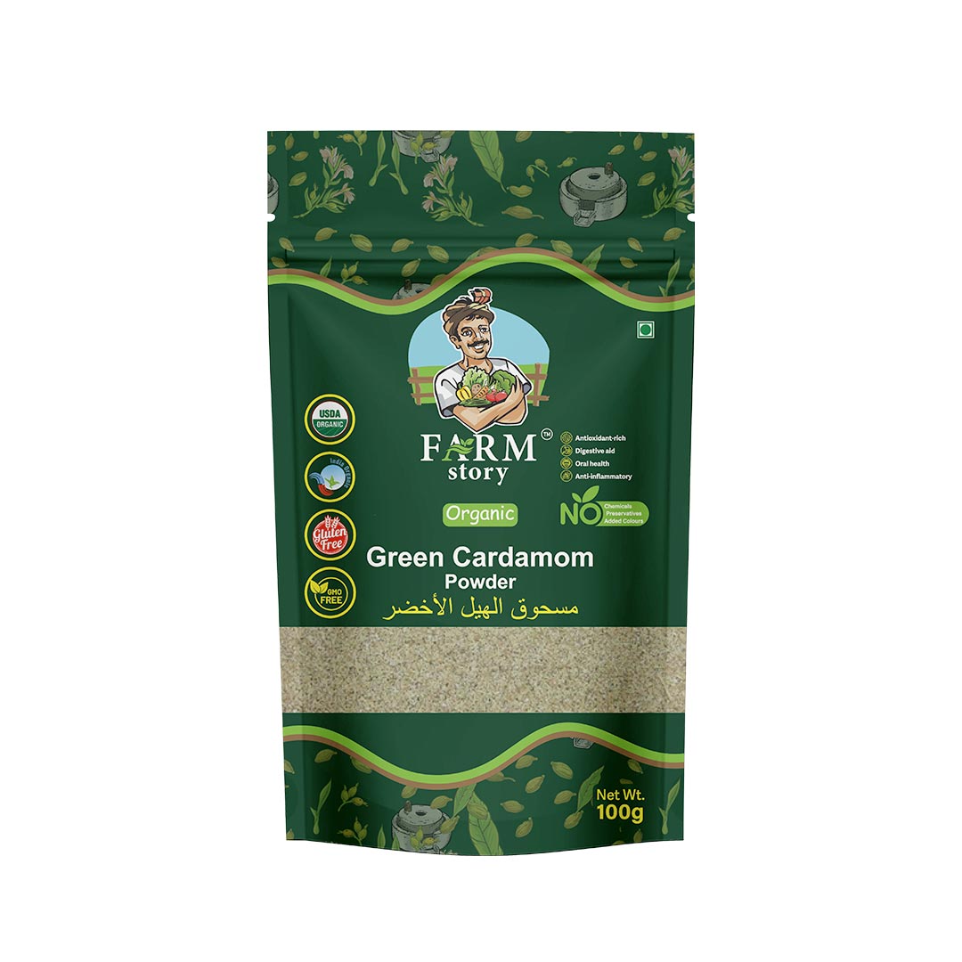 Organic Green Cardamom Powder -100gm