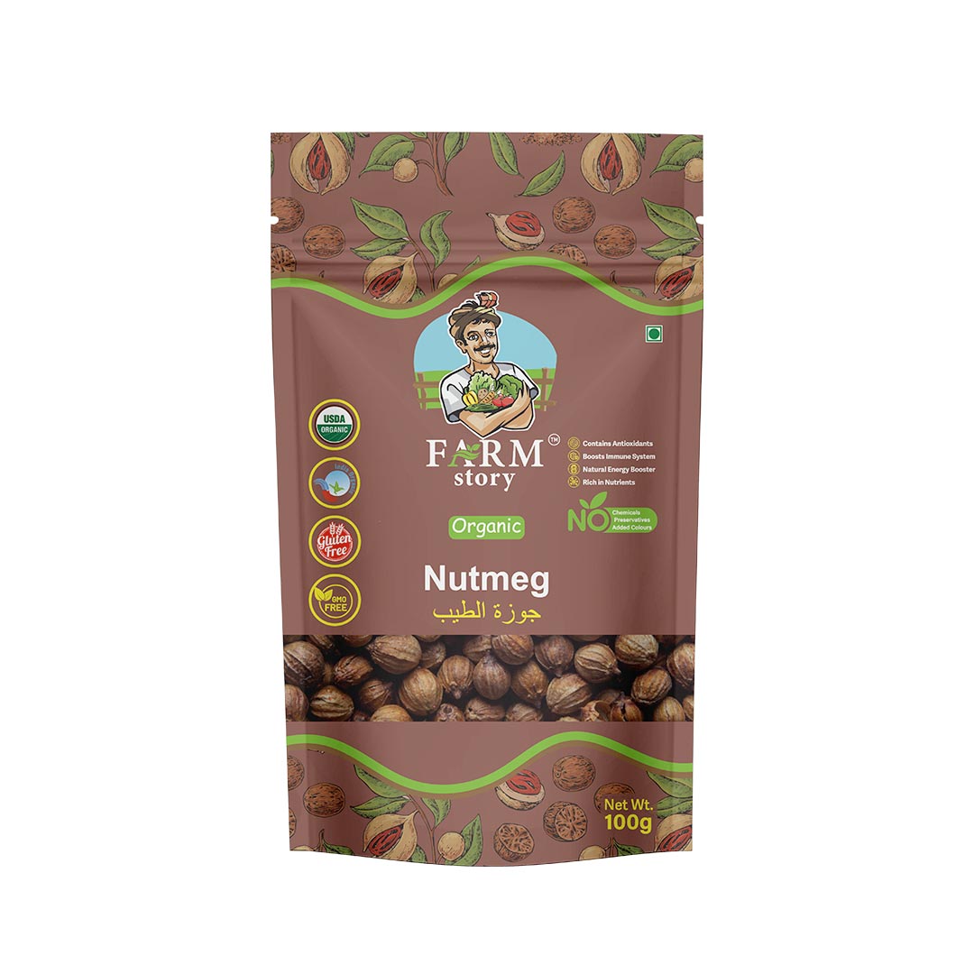 Organic Nutmeg -100gm